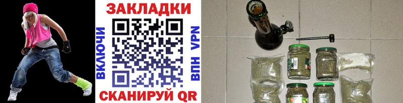 Продажа наркотиков Верхотурье COCAIN СК Гашиш Меф мяу мяу