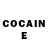 КЕТАМИН ketamine Glen Nilsen
