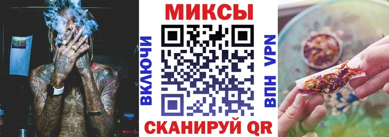 Бутират 99%  мориарти официальный сайт  Верхотурье 