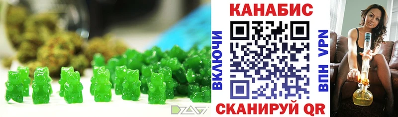 ссылка на мегу онион  наркошоп  Верхотурье  Canna-Cookies конопля 