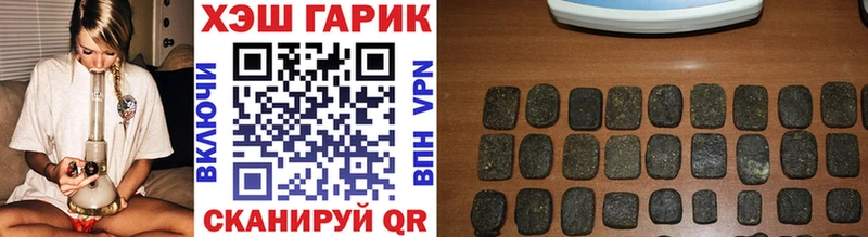 ОМГ ОМГ зеркало  Верхотурье  Гашиш 40% ТГК 