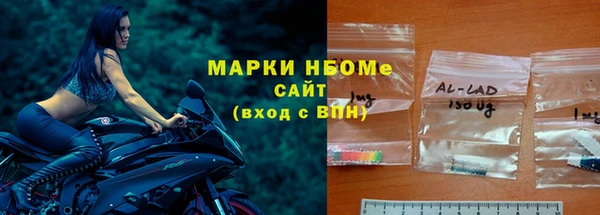 кокаин колумбия Бронницы