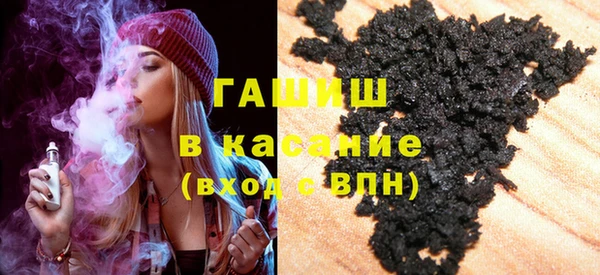 скорость mdpv Бугульма