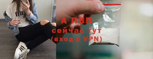 кокаин колумбия Бронницы
