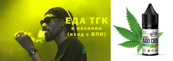 МДМА Богданович