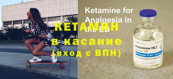 МДМА Богданович