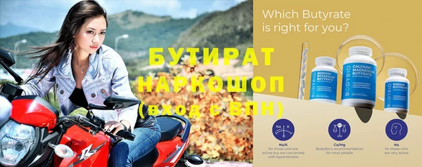кокаин колумбия Бронницы