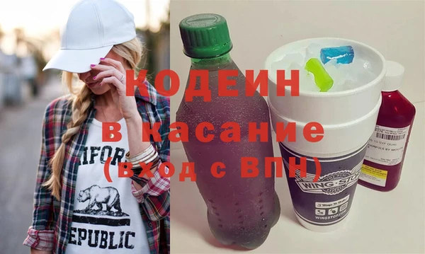 МДМА Богданович