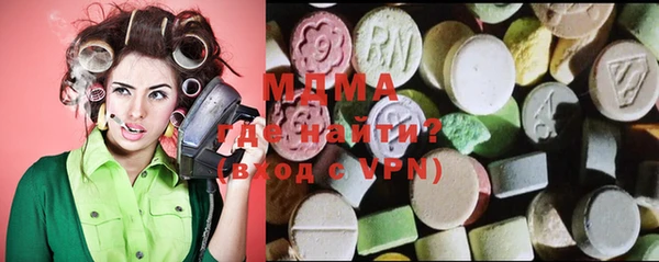 скорость mdpv Бугульма