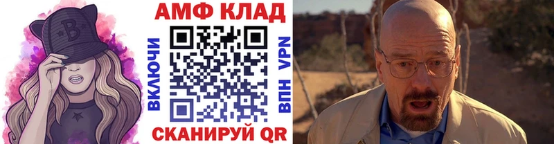 Первитин винт Верхотурье