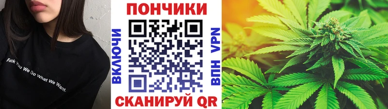 Марихуана гибрид  Верхотурье 